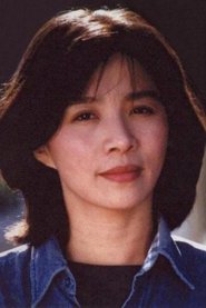 Chi Peng