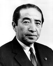 Toshio Miura