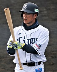 Kazuko Matsuo