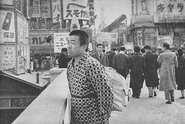 Kiyoshi Yamasaki