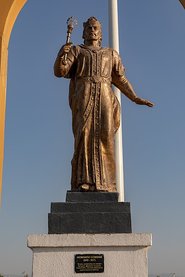 Ismail Sahin