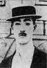 Naminosuke Horikawa