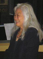 Maxine Howe