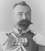 Roman Končar