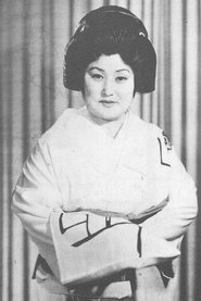Koume Akasaka