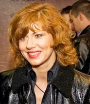Elena Biryukova