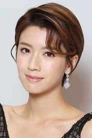 Sisley Choi Si-Pui