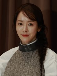 Han Je-in