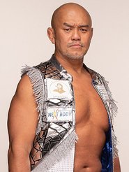 Juna Aoki