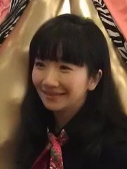 Tao Li Ma