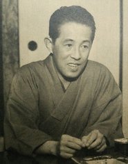 Yasushi Ono