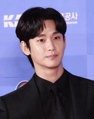Kim Soo-hyeon