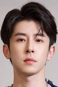 Lin Fengsong