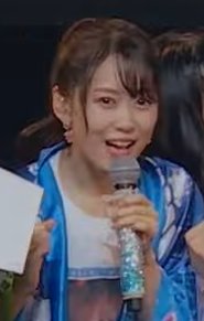 Yui Segizawa