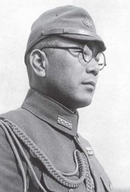 Takeo Namai