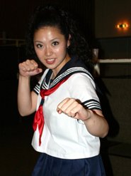 Asami Kuji