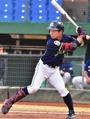 Koharu Yamasaki