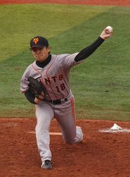 Tôshi Yanagi