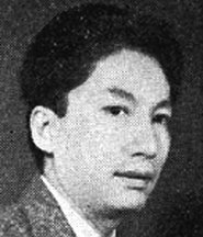Kasho Nakamura II