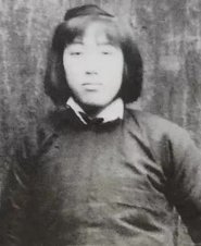 Han Zhi