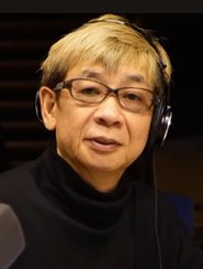 Kōichi Yamada