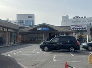 Shin Minatsu