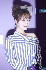 Yang Mi-ra