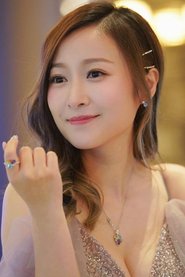Maggie Wong Mei-Kei