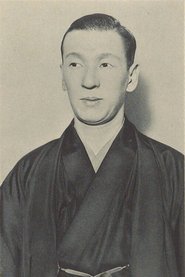 Kikutaro Onoe