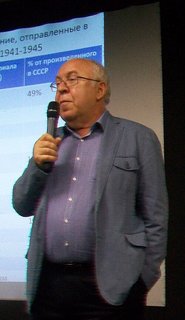 Oleg Yudin