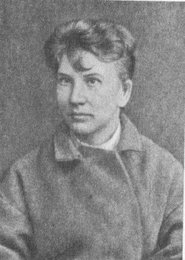 Alena Yakimova