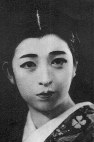 Kimiko Sakuramachi
