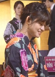 Reika Fujisawa