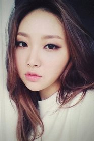 Bae Jin Young
