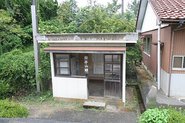 Fuana Hiroyama