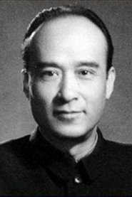 Fang Tian