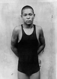 Kusuo Kita