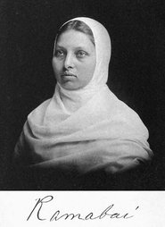 Rama Bai