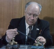 Boris N. Petrov