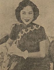 Fong Yim-Fen