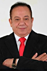 Mohamed Mahmoud