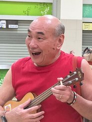 Lim Kay Siu