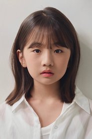 Lee Yoo-joo