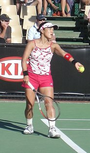 Rika Fujie