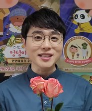 Nam Doh-hyeong