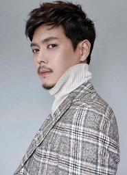 Kim Heung Ki