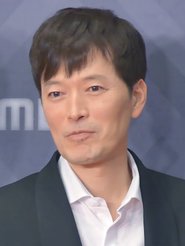 Jung Jae-gon
