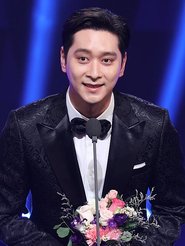 Hwang Chun-Su