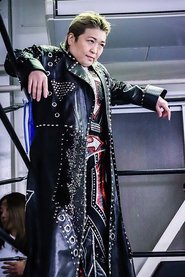 Yuika Hotta