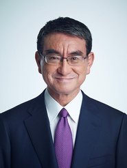 Taro Jin